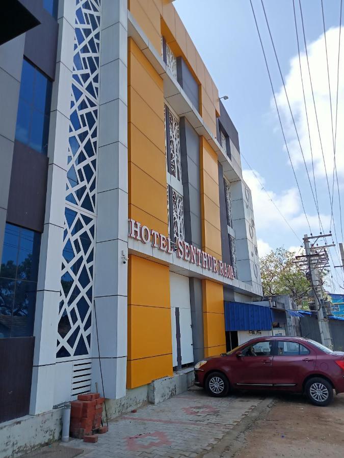 Hotel Senthur Raja Rāmeswaram 外观 照片